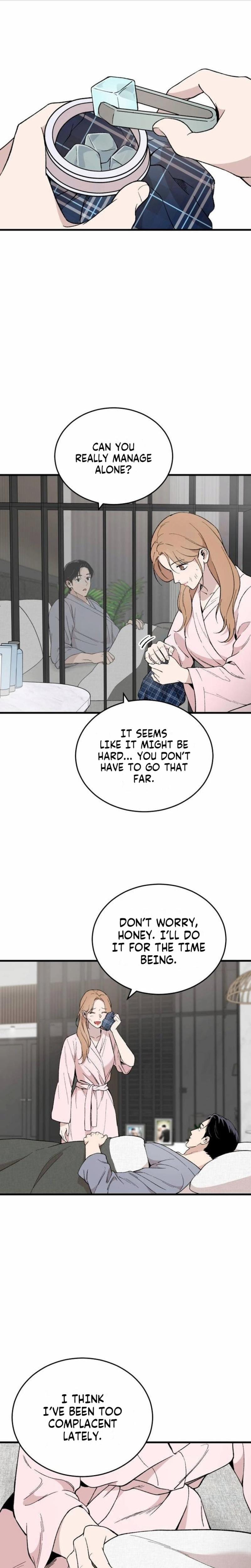 The House You Live In (Uncensored), chapter 30, page 24 of 34