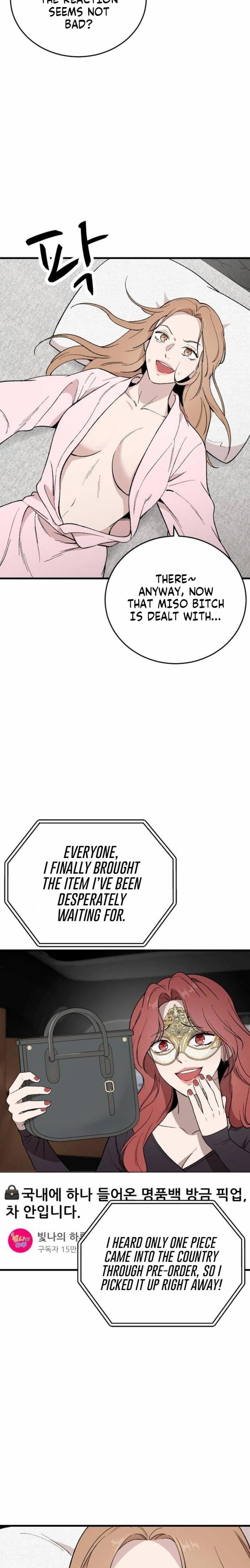 The House You Live In (Uncensored), chapter 30, page 31 of 34