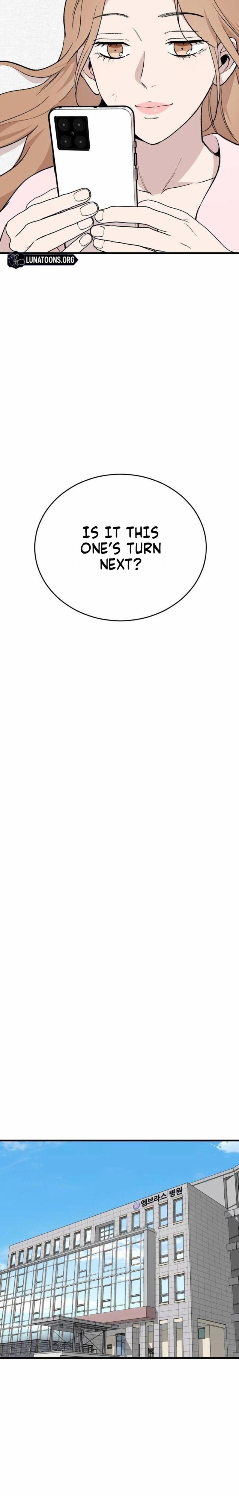 The House You Live In (Uncensored), chapter 30, page 32 of 34