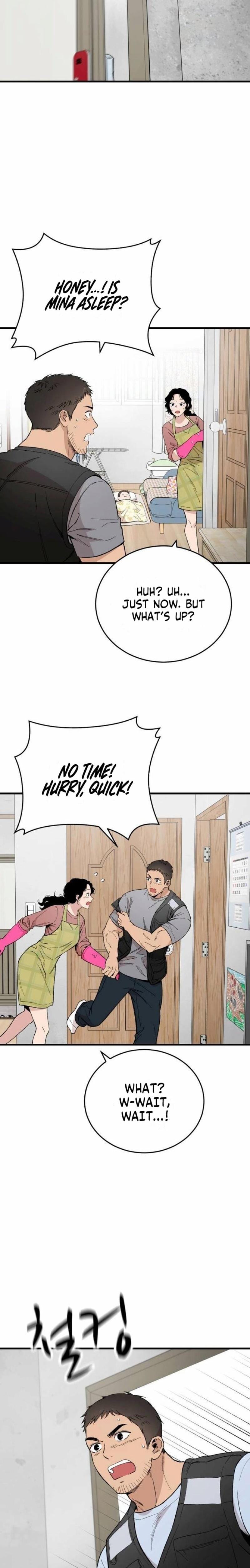 The House You Live In (Uncensored), chapter 31, page 7 of 37