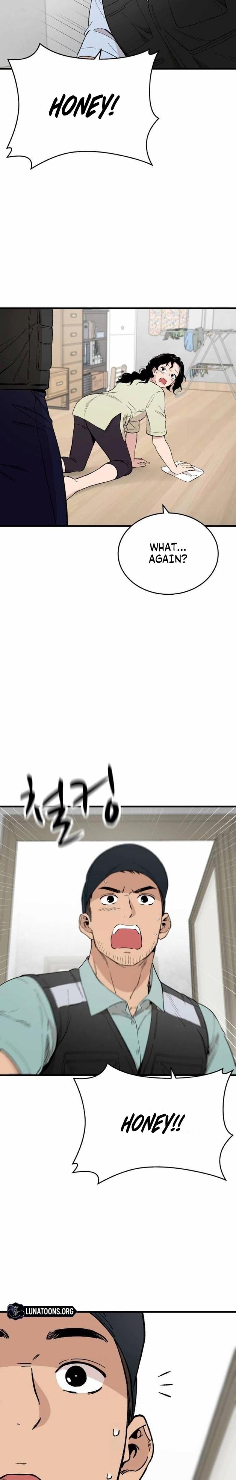 The House You Live In (Uncensored), chapter 31, page 8 of 37