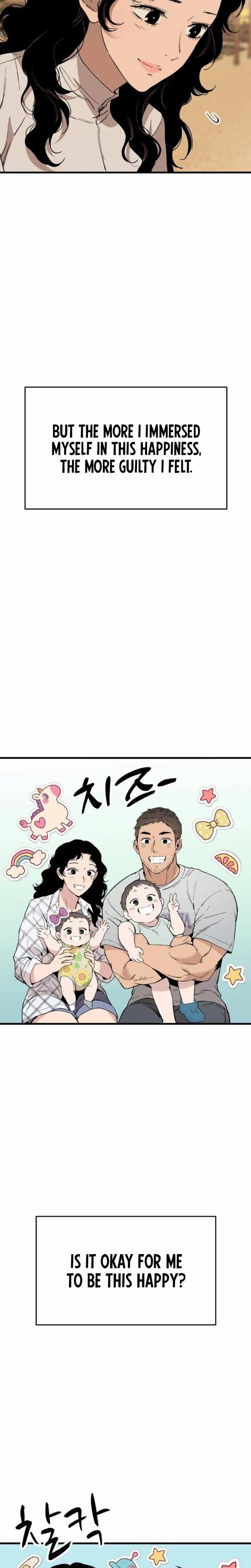 The House You Live In (Uncensored), chapter 31, page 14 of 37