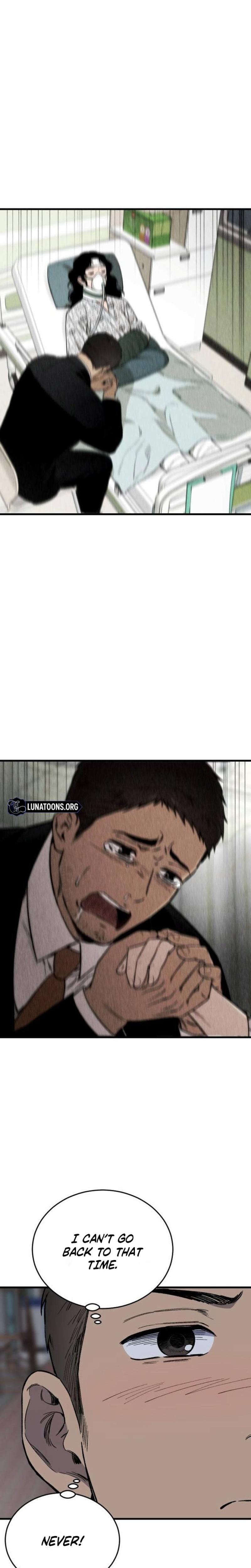 The House You Live In (Uncensored), chapter 32, page 5 of 39