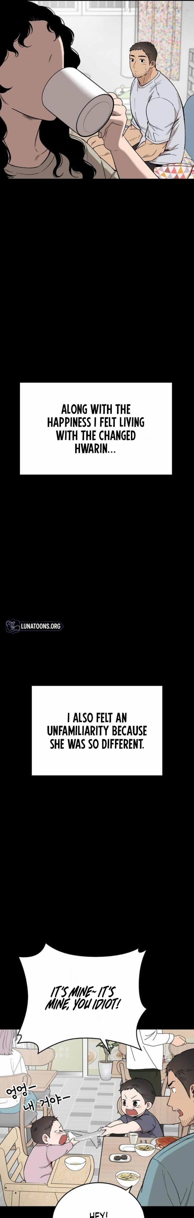 The House You Live In (Uncensored), chapter 32, page 15 of 39