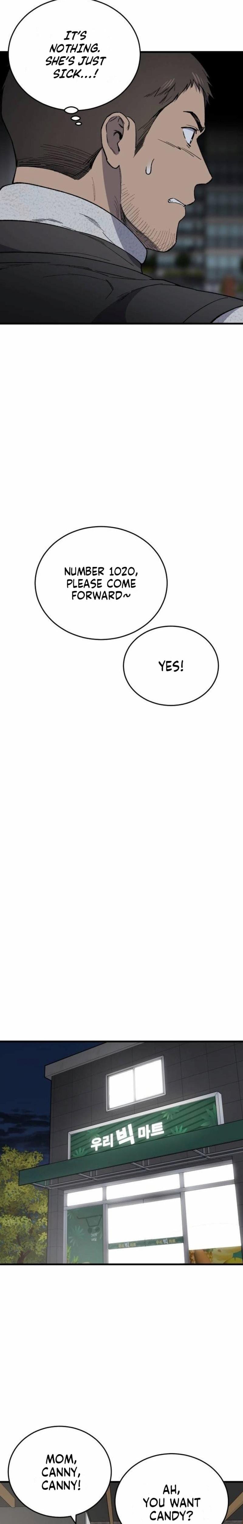 The House You Live In (Uncensored), chapter 32, page 24 of 39