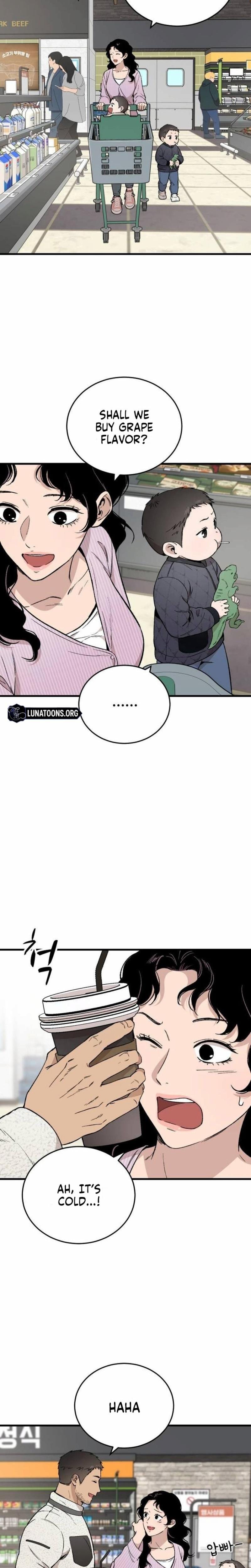 The House You Live In (Uncensored), chapter 32, page 25 of 39