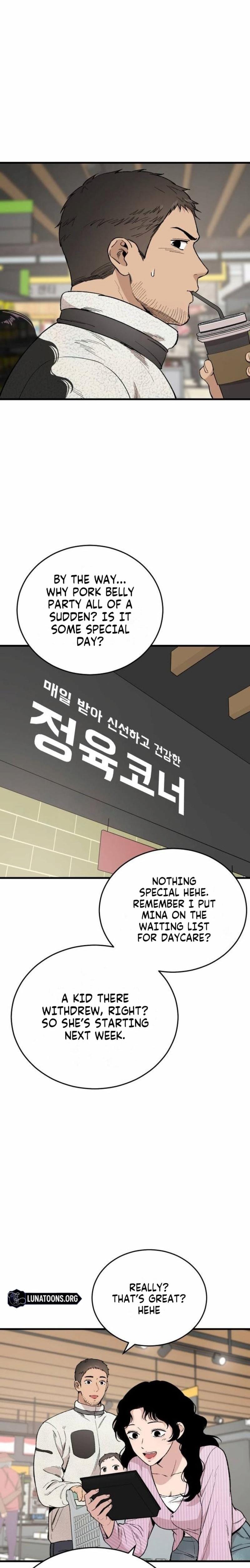 The House You Live In (Uncensored), chapter 32, page 28 of 39