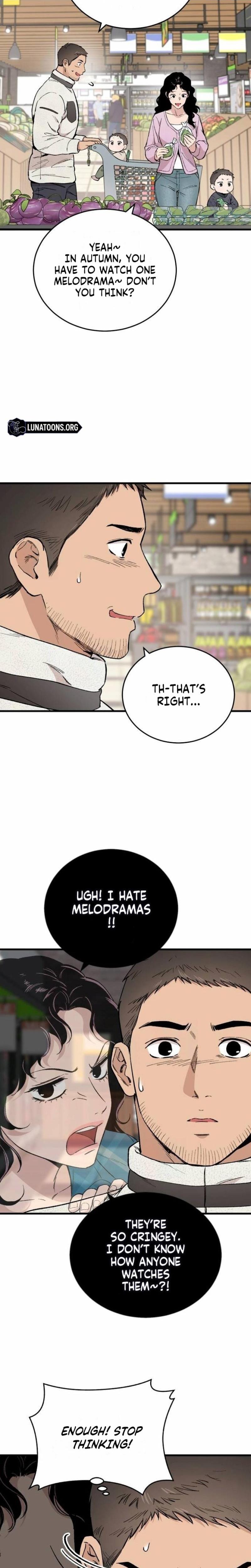 The House You Live In (Uncensored), chapter 32, page 33 of 39