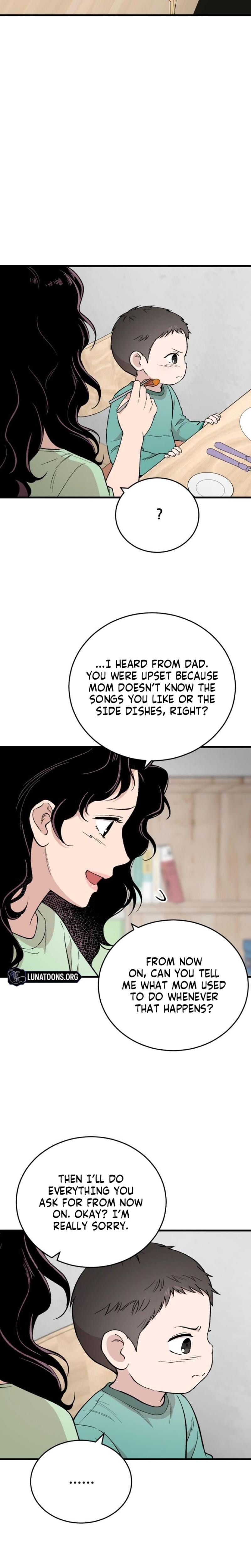 The House You Live In (Uncensored), chapter 33, page 5 of 33