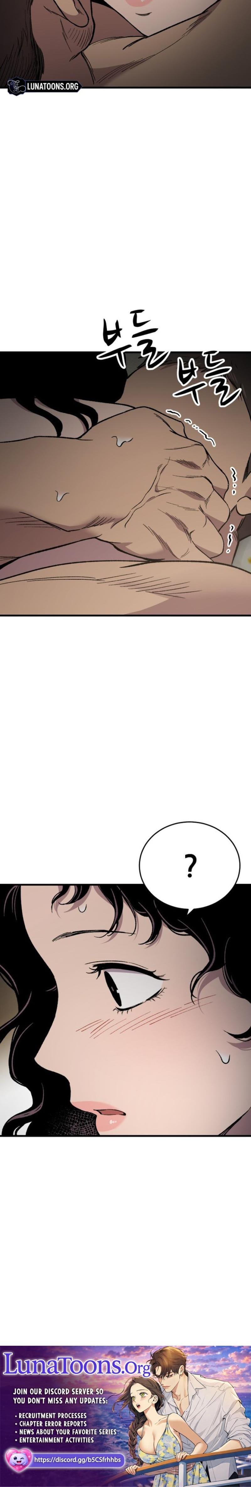 The House You Live In (Uncensored), chapter 33, page 33 of 33