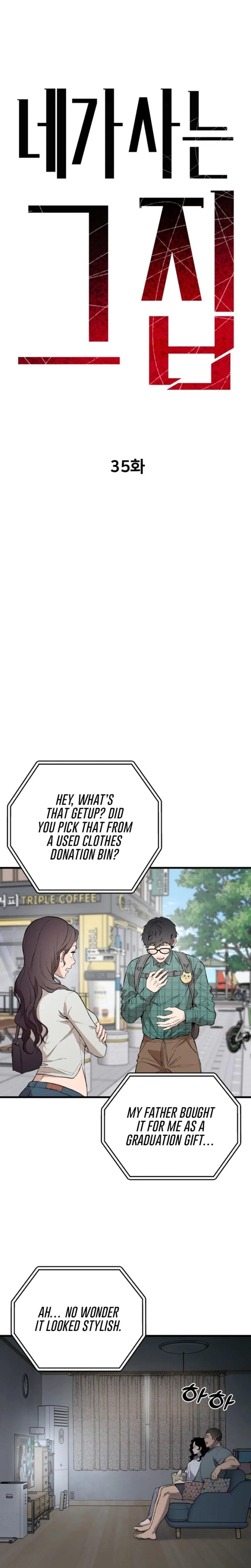 The House You Live In (Uncensored), chapter 35, page 9 of 32