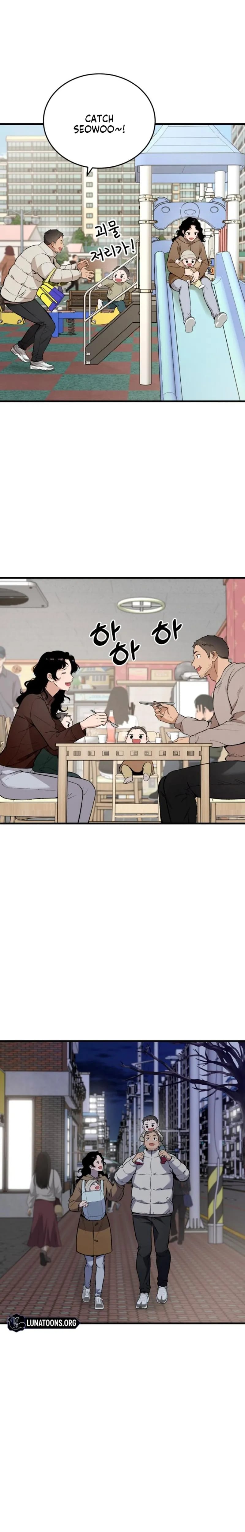 The House You Live In (Uncensored), chapter 35, page 18 of 32