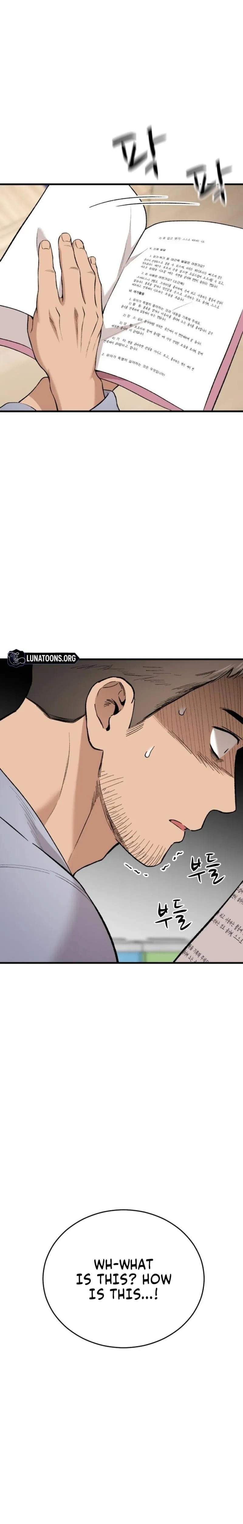 The House You Live In (Uncensored), chapter 35, page 25 of 32