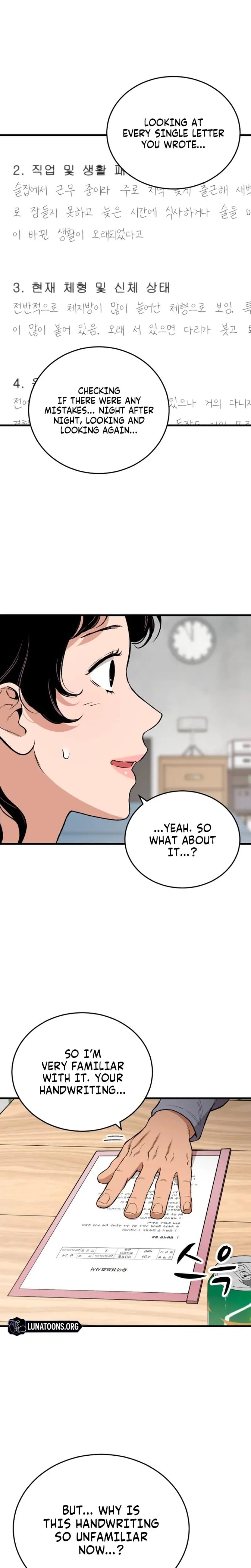 The House You Live In (Uncensored), chapter 35, page 29 of 32