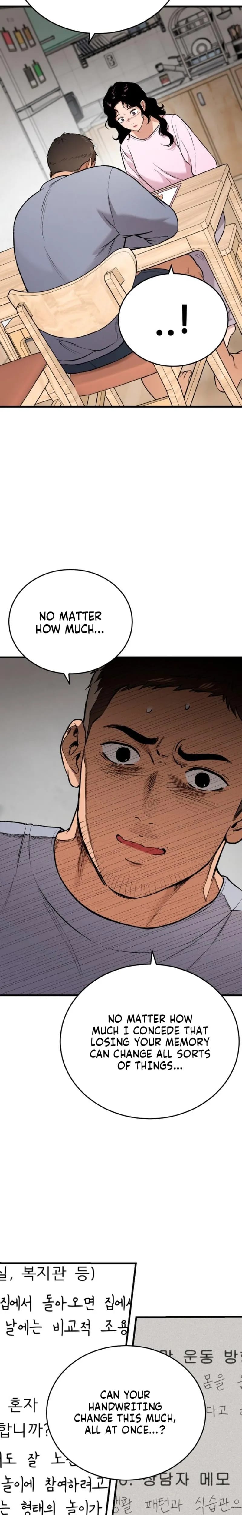 The House You Live In (Uncensored), chapter 35, page 30 of 32