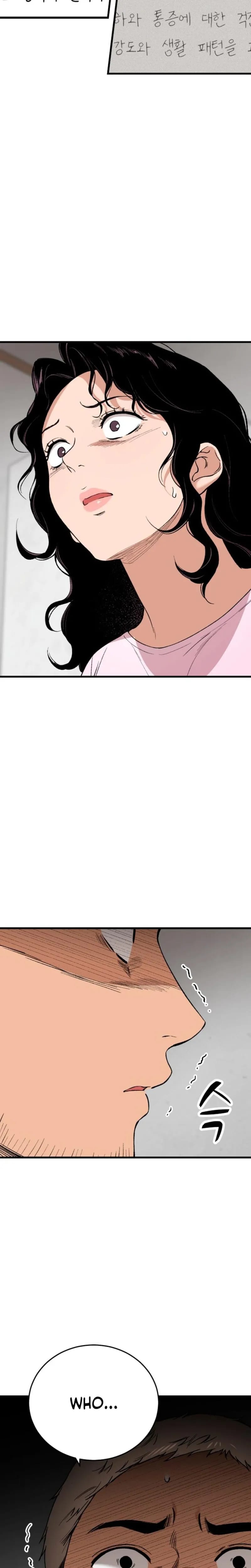 The House You Live In (Uncensored), chapter 35, page 31 of 32