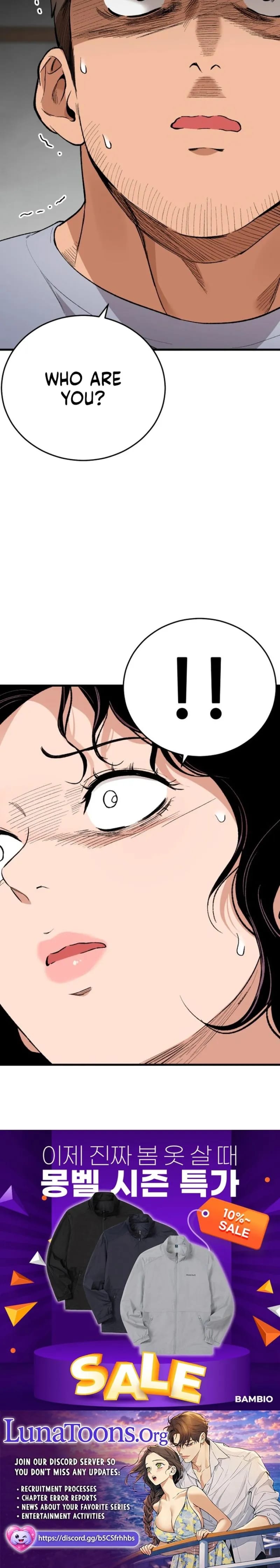 The House You Live In (Uncensored), chapter 35, page 32 of 32
