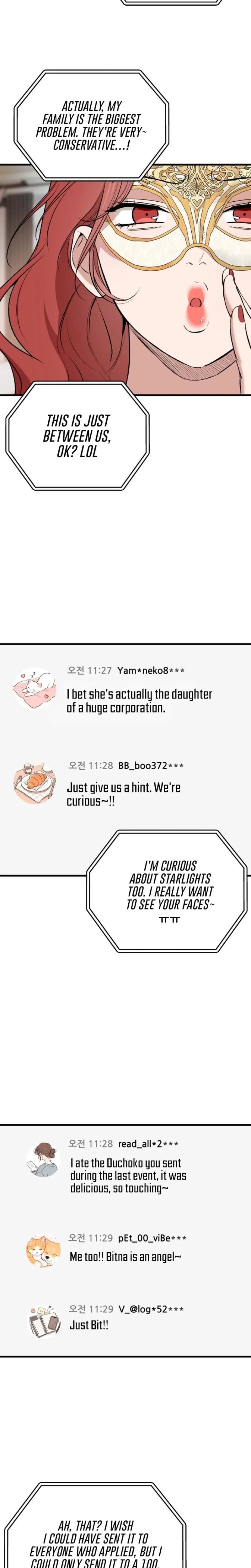 The House You Live In (Uncensored), chapter 36, page 7 of 34