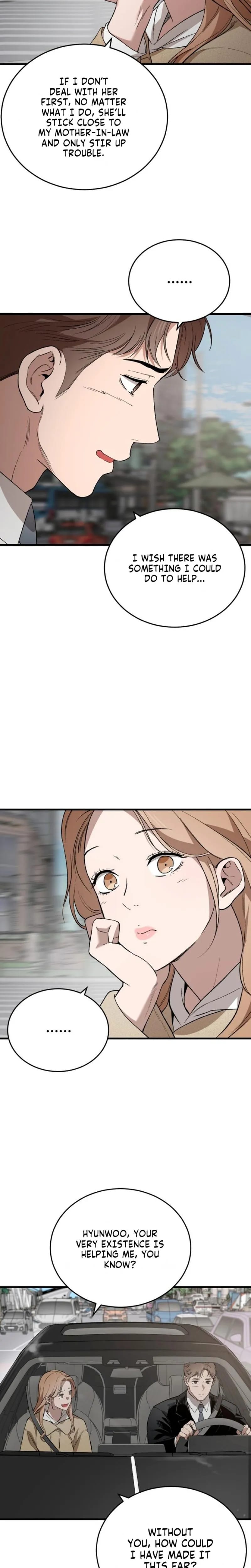 The House You Live In (Uncensored), chapter 36, page 17 of 34