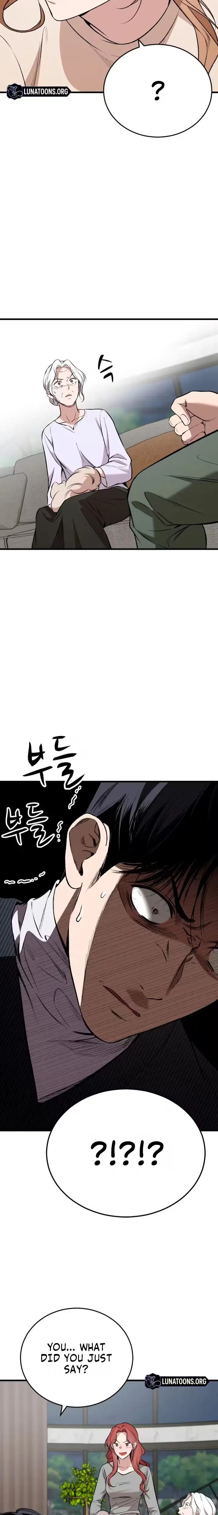 The House You Live In (Uncensored), chapter 37, page 20 of 33