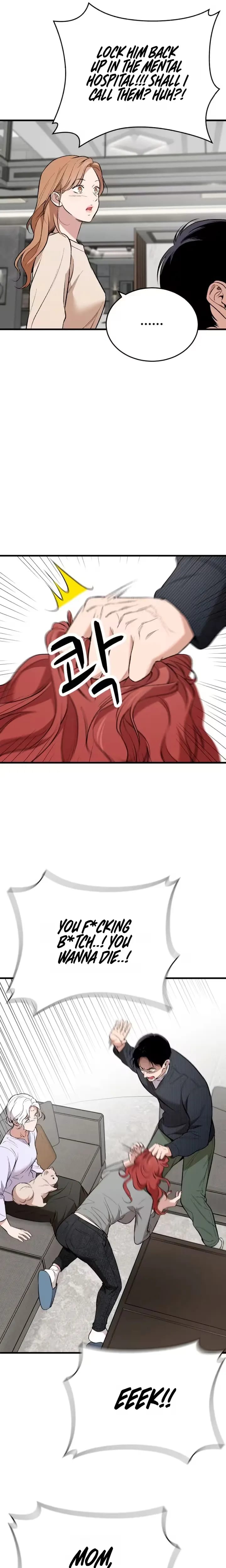 The House You Live In (Uncensored), chapter 37, page 22 of 33
