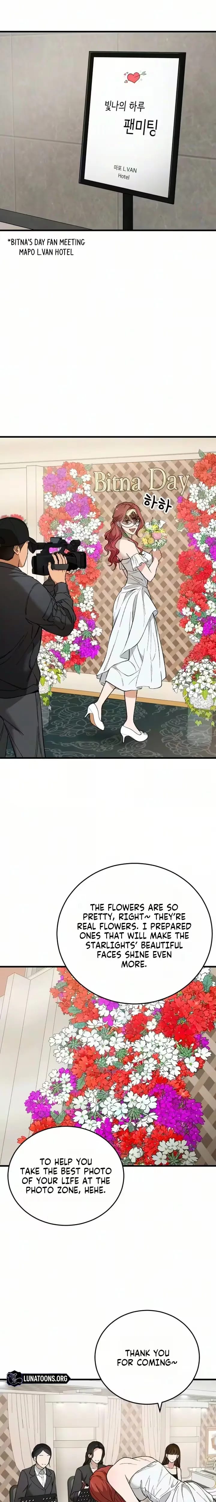 The House You Live In (Uncensored), chapter 39, page 16 of 33
