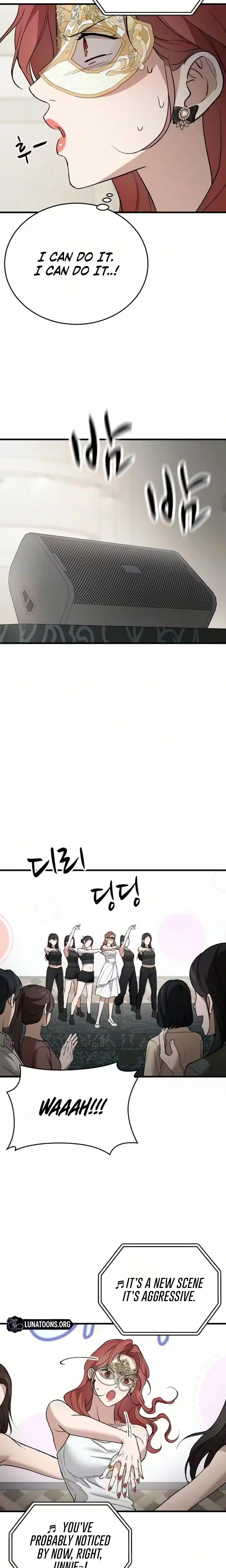 The House You Live In (Uncensored), chapter 39, page 23 of 33