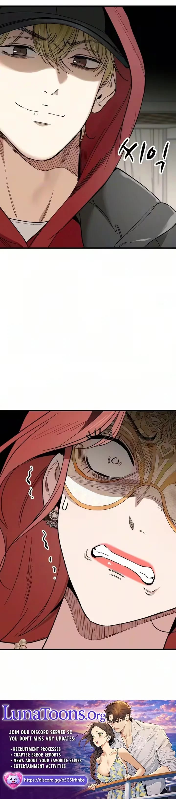 The House You Live In (Uncensored), chapter 39, page 33 of 33