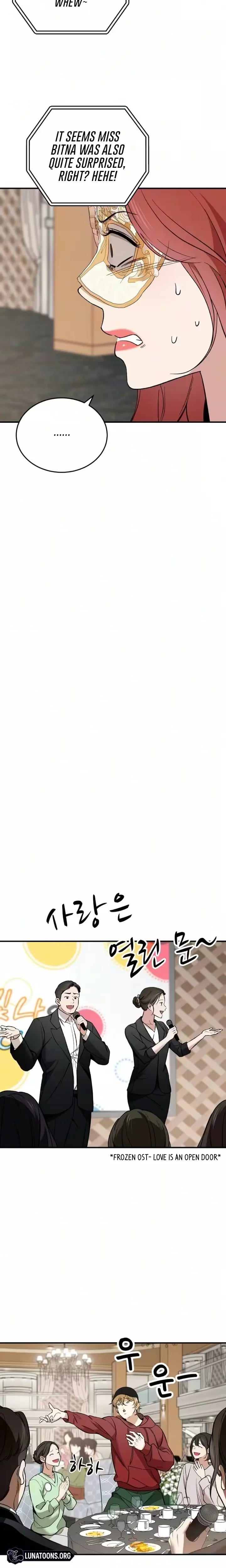 The House You Live In (Uncensored), chapter 40, page 14 of 36