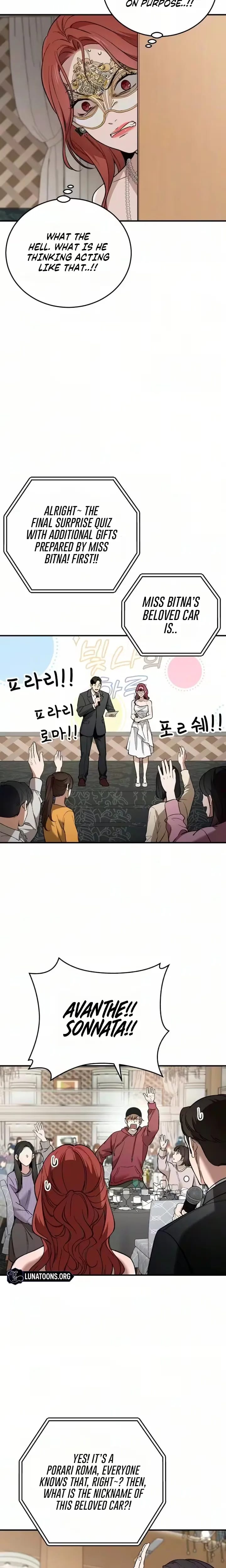 The House You Live In (Uncensored), chapter 40, page 16 of 36