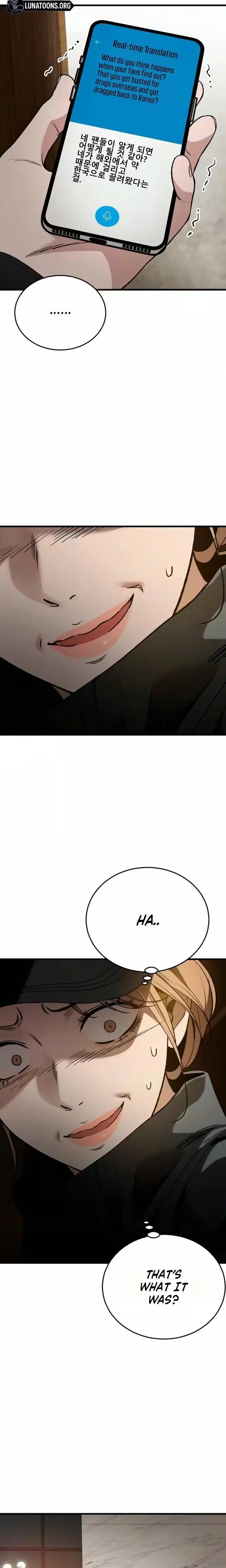 The House You Live In (Uncensored), chapter 41, page 12 of 36