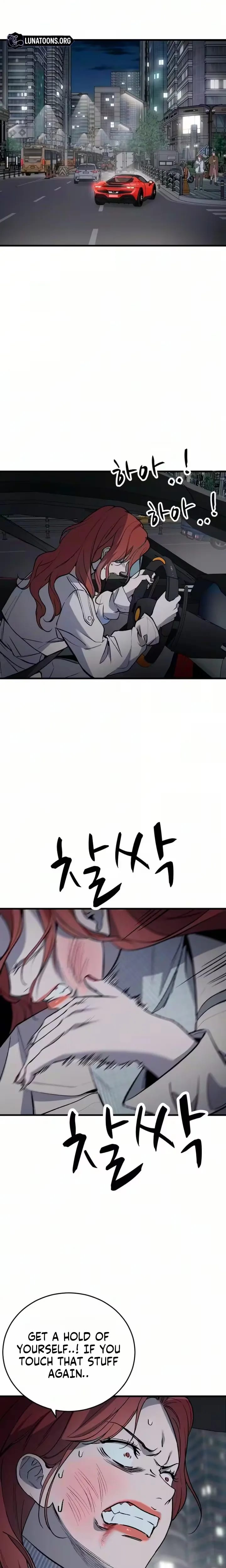 The House You Live In (Uncensored), chapter 41, page 33 of 36