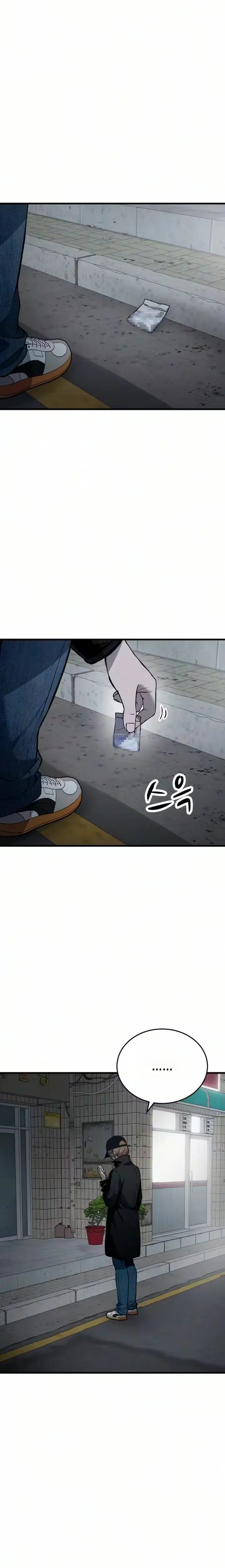 The House You Live In (Uncensored), chapter 41, page 35 of 36