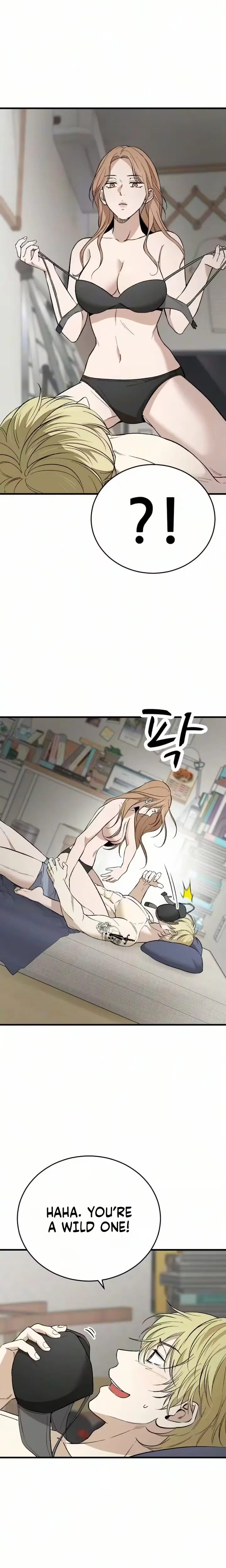The House You Live In (Uncensored), chapter 42, page 24 of 34