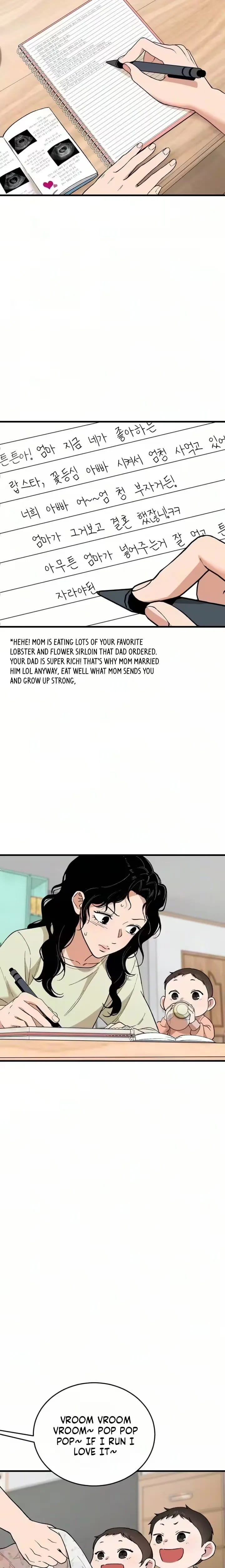 The House You Live In (Uncensored), chapter 44, page 7 of 38