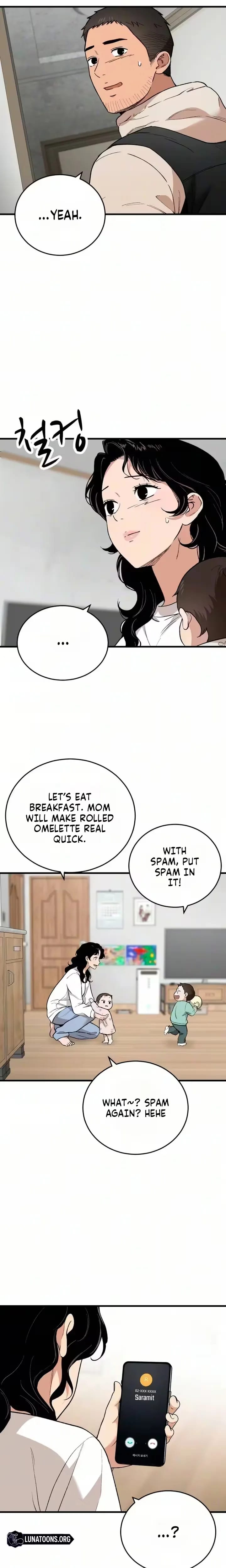 The House You Live In (Uncensored), chapter 44, page 13 of 38