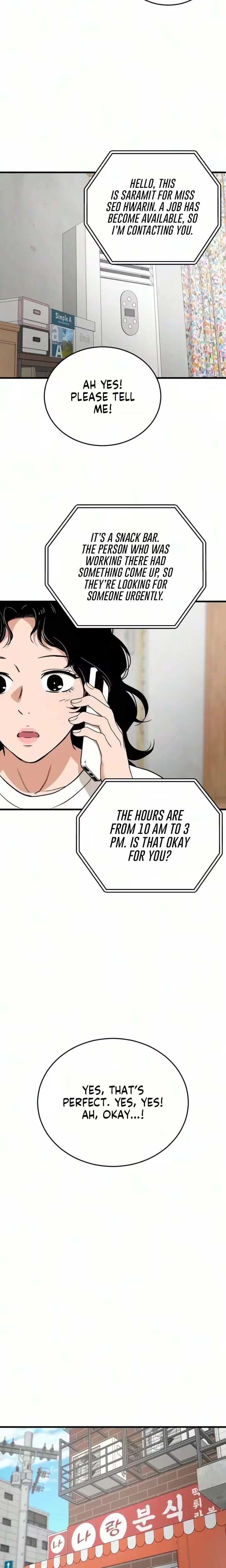 The House You Live In (Uncensored), chapter 44, page 14 of 38