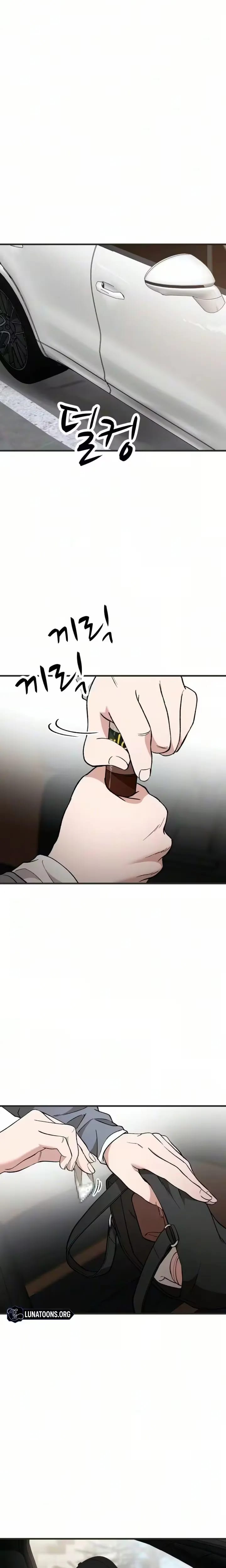 The House You Live In (Uncensored), chapter 46, page 16 of 33