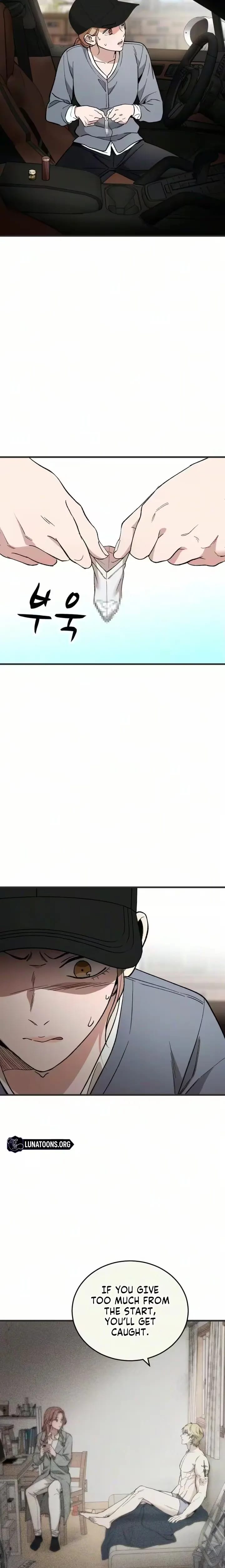 The House You Live In (Uncensored), chapter 46, page 17 of 33
