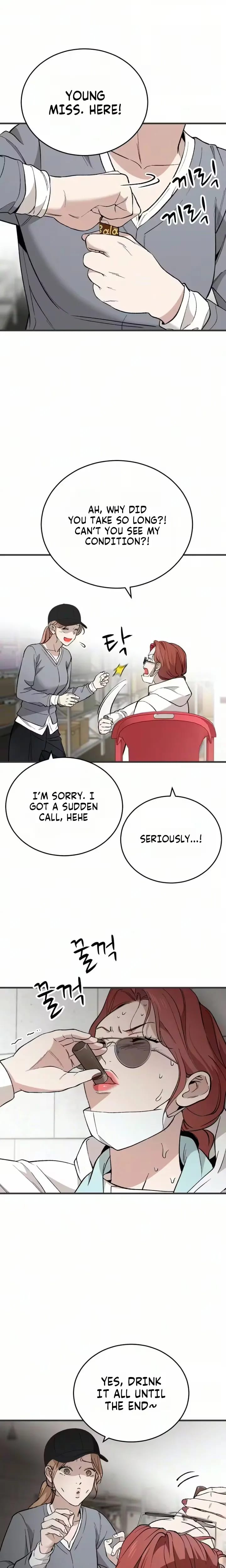 The House You Live In (Uncensored), chapter 46, page 21 of 33