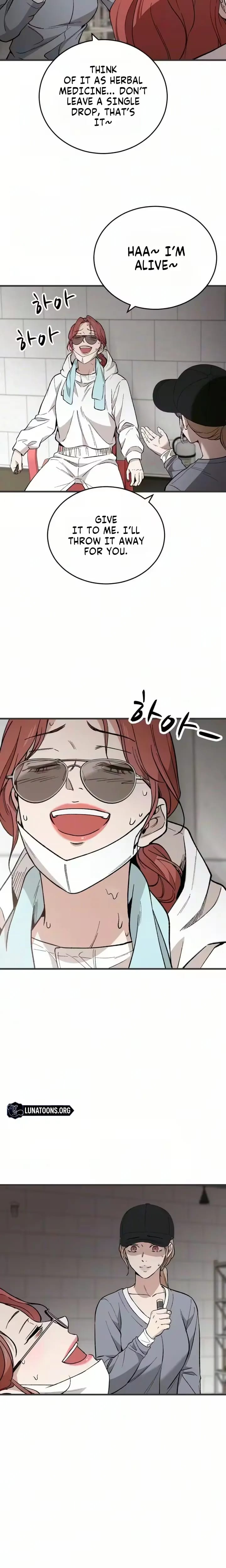 The House You Live In (Uncensored), chapter 46, page 22 of 33
