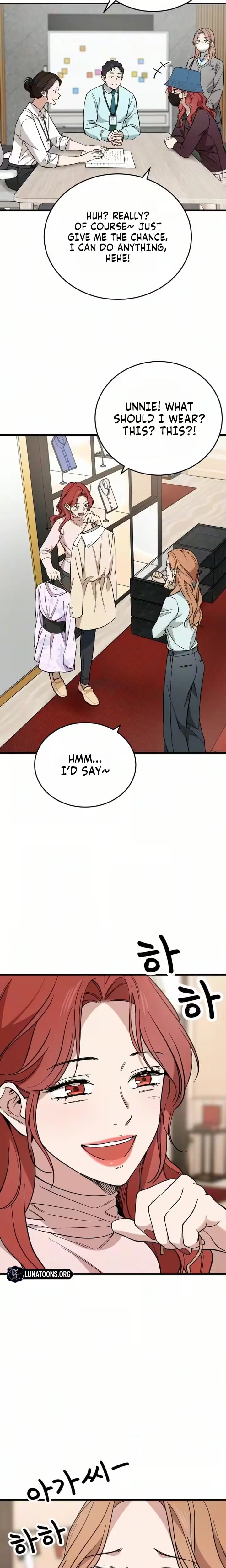 The House You Live In (Uncensored), chapter 46, page 28 of 33