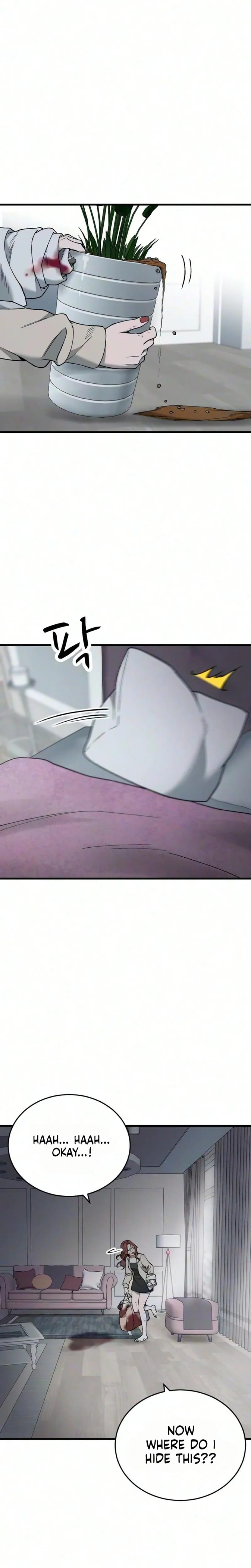 The House You Live In (Uncensored), chapter 48, page 7 of 40