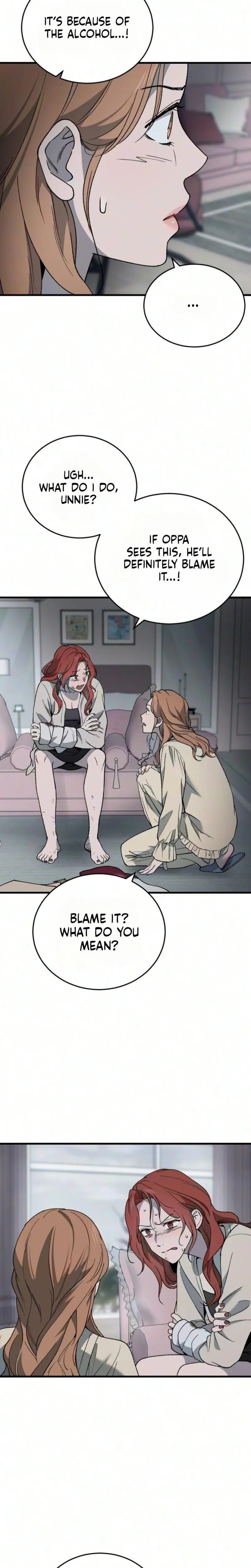 The House You Live In (Uncensored), chapter 48, page 17 of 40