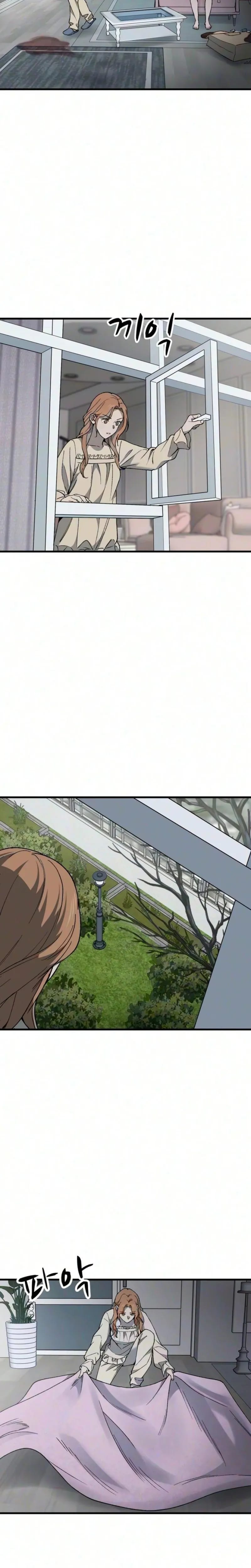 The House You Live In (Uncensored), chapter 48, page 20 of 40