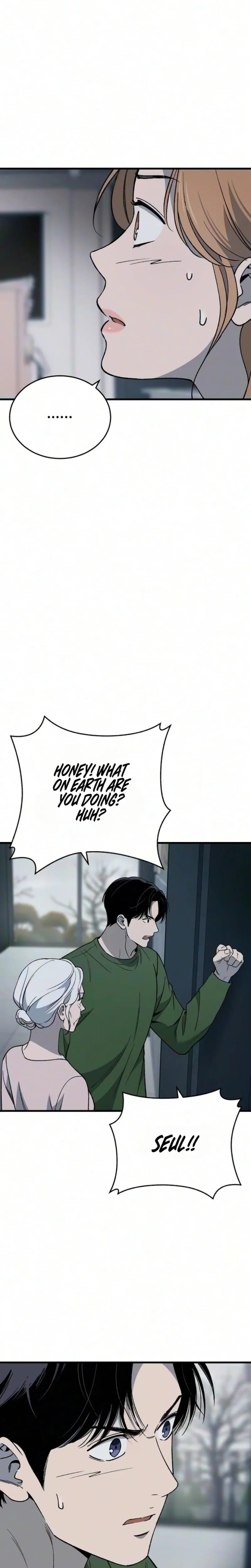 The House You Live In (Uncensored), chapter 48, page 23 of 40