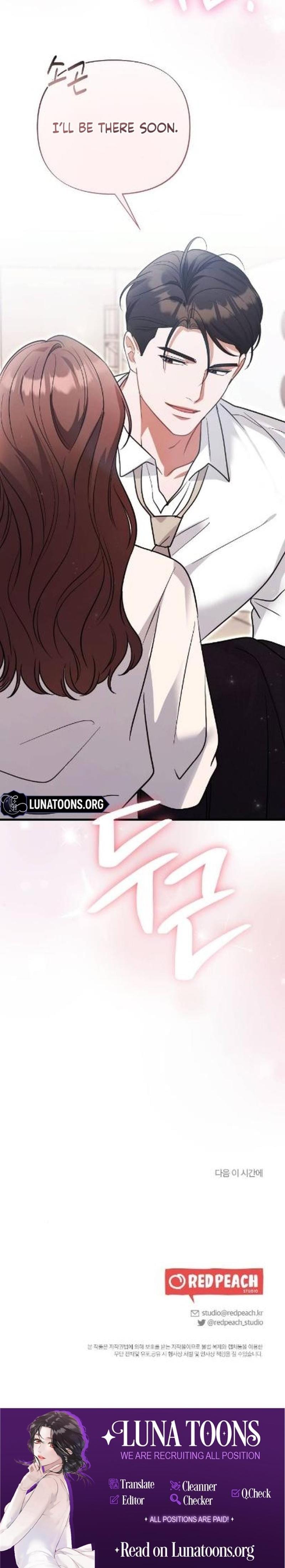The Husband I Abandoned (Uncensored), chapter 3, page 32 of 32
