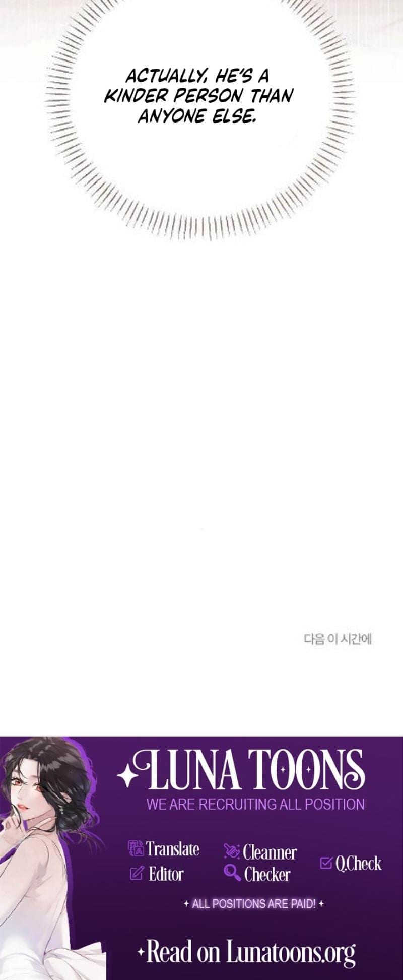 The Husband I Abandoned (Uncensored), chapter 4, page 33 of 33