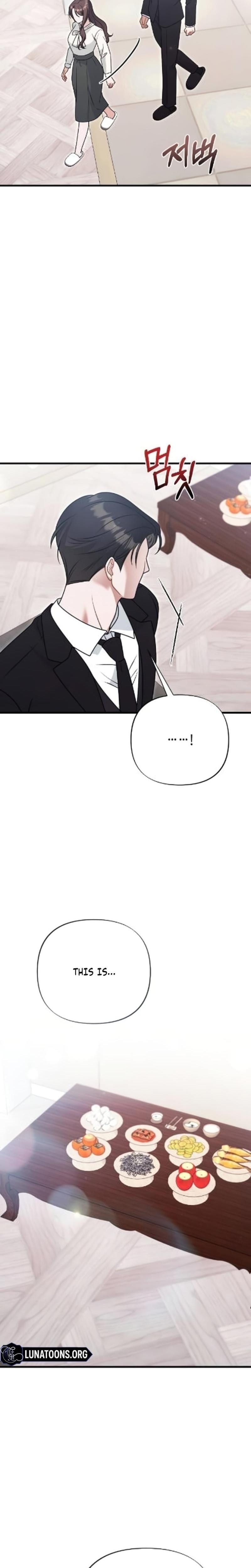 The Husband I Abandoned (Uncensored), chapter 10, page 17 of 31