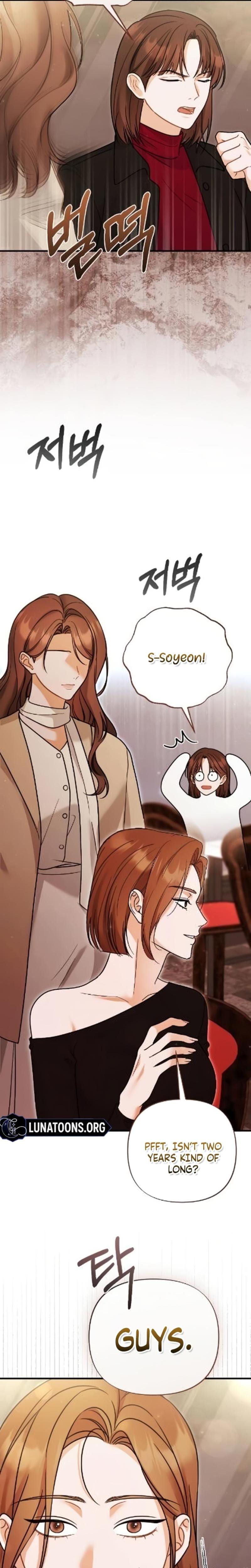 The Husband I Abandoned (Uncensored), chapter 12, page 9 of 29